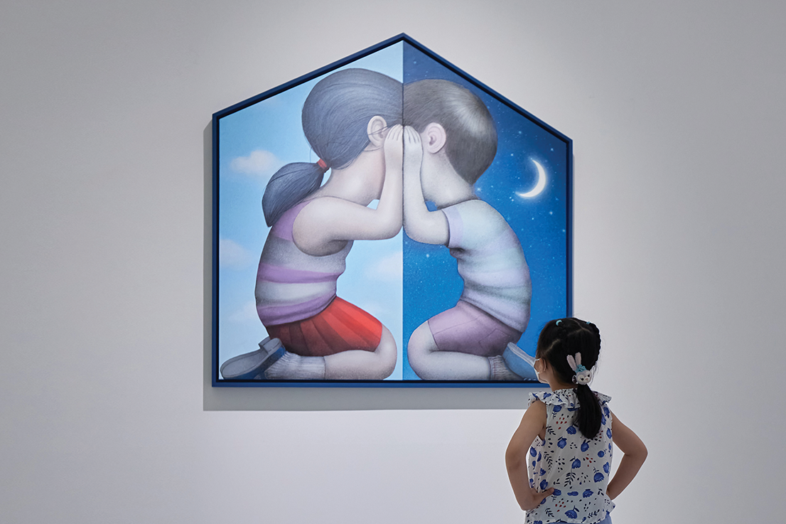 Salud Mental. Relaciones padres e hijos